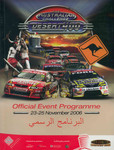 Programme cover of Bahrain International Circuit, 25/11/2006