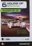 Programme cover of Bahrain International Circuit, 30/11/2013