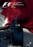 Programme cover of Bahrain International Circuit, 16/04/2017