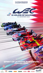 Programme cover of Bahrain International Circuit, 04/11/2023