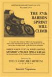 Programme cover of Barbon Hill Climb, 27/07/1996