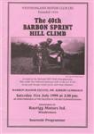 Programme cover of Barbon Hill Climb, 31/07/1999