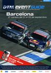 Programme cover of Circuit de Barcelona-Catalunya, 23/09/2007