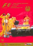 Programme cover of Circuit de Barcelona-Catalunya, 30/05/1999