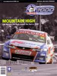 Programme cover of Bathurst Mount Panorama, 10/10/2004
