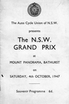 Programme cover of Bathurst Mount Panorama, 04/10/1947