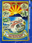 Programme cover of Bathurst Mount Panorama, 10/04/1977