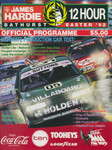 Programme cover of Bathurst Mount Panorama, 19/04/1992