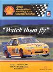 Programme cover of Bathurst Mount Panorama, 12/03/1995