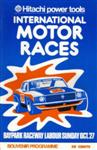Programme cover of Baypark Raceway, 27/10/1974
