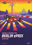Programme cover of Berlin Street Circuit, 21/05/2016