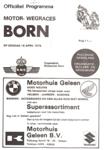 Programme cover of Born, 16/04/1978