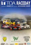 Programme cover of Brands Hatch Circuit, 26/07/1992