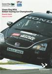 Programme cover of Brands Hatch Circuit, 22/08/2004