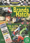 Programme cover of Brands Hatch Circuit, 16/10/2005