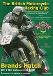 Programme cover of Brands Hatch Circuit, 30/09/2007