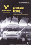 Programme cover of Brands Hatch Circuit, 25/08/2008