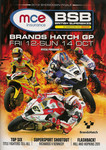 Programme cover of Brands Hatch Circuit, 14/10/2012