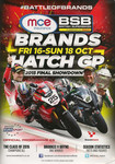 Programme cover of Brands Hatch Circuit, 18/10/2015