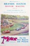 Programme cover of Brands Hatch Circuit, 21/10/1951