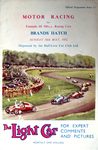 Programme cover of Brands Hatch Circuit, 18/05/1952