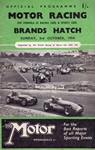 Programme cover of Brands Hatch Circuit, 03/10/1954