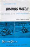 Programme cover of Brands Hatch Circuit, 12/10/1958