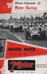 Programme cover of Brands Hatch Circuit, 26/12/1958