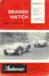 Programme cover of Brands Hatch Circuit, 04/10/1959