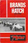Programme cover of Brands Hatch Circuit, 26/12/1959
