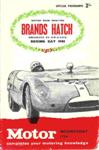 Programme cover of Brands Hatch Circuit, 26/12/1963