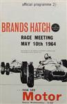 Programme cover of Brands Hatch Circuit, 10/05/1964