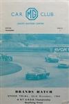 Programme cover of Brands Hatch Circuit, 23/10/1966