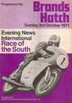 Programme cover of Brands Hatch Circuit, 03/10/1971
