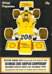 Programme cover of Brands Hatch Circuit, 21/10/1973