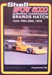 Programme cover of Brands Hatch Circuit, 20/06/1976
