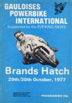 Programme cover of Brands Hatch Circuit, 30/10/1977
