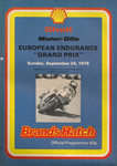 Programme cover of Brands Hatch Circuit, 24/09/1978