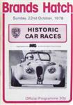 Programme cover of Brands Hatch Circuit, 22/10/1978