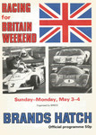 Programme cover of Brands Hatch Circuit, 04/05/1981