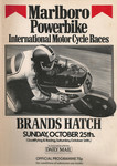Programme cover of Brands Hatch Circuit, 25/10/1981