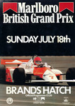 Programme cover of Brands Hatch Circuit, 18/07/1982