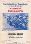 Programme cover of Brands Hatch Circuit, 03/05/1986
