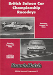 Programme cover of Brands Hatch Circuit, 25/08/1986