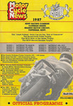 Programme cover of Brands Hatch Circuit, 27/06/1987