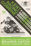 Programme cover of Brands Hatch Circuit, 02/03/1991