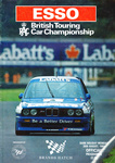Programme cover of Brands Hatch Circuit, 26/08/1991
