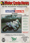 Programme cover of Brands Hatch Circuit, 20/09/1992
