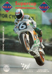 Programme cover of Brands Hatch Circuit, 05/09/1993