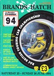 Programme cover of Brands Hatch Circuit, 26/06/1994
